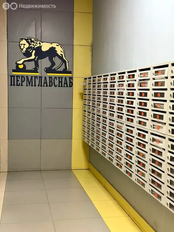 3-комнатная квартира: Пермь, Пушкарская улица, 136А (86.7 м) - Фото 2