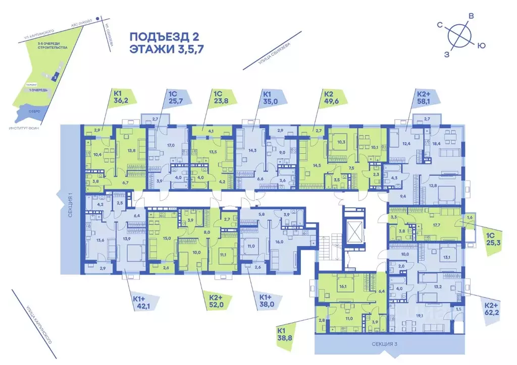 1-к кв. Пермский край, Пермь Бахаревка мкр,  (42.1 м) - Фото 2