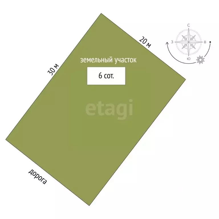 Дом в Московская область, Мытищи городской округ, д. Жостово, ... - Фото 2