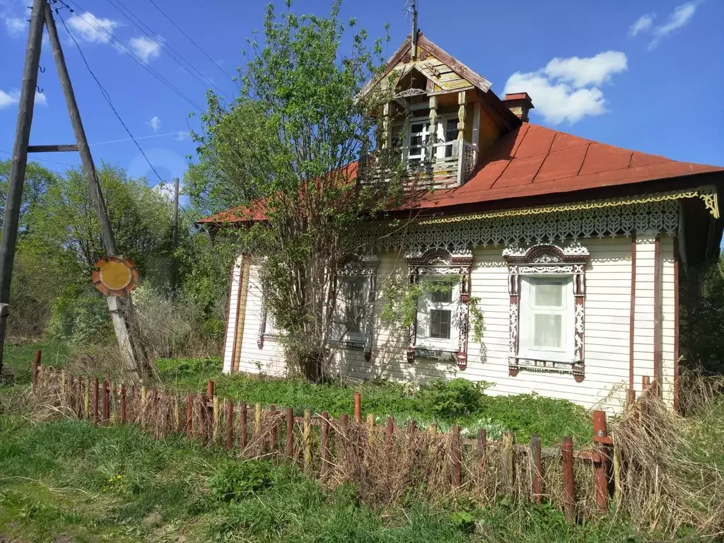 Купить Дом В Деревне Бор Некрасовский Ярославль