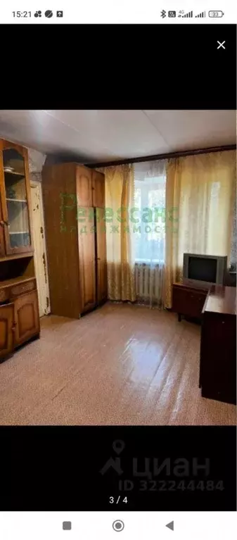 2-к кв. Брянская область, Брянск ул. Афанасьева, 19 (40.0 м) - Фото 0