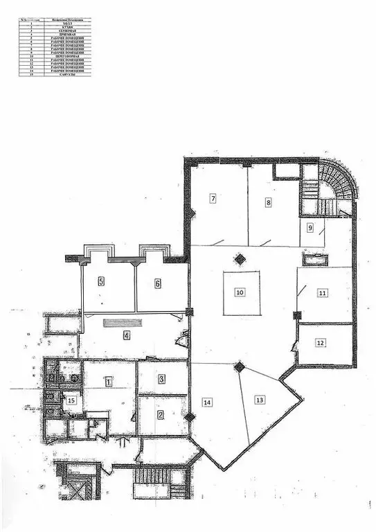 Офис (400 м) - Фото 1