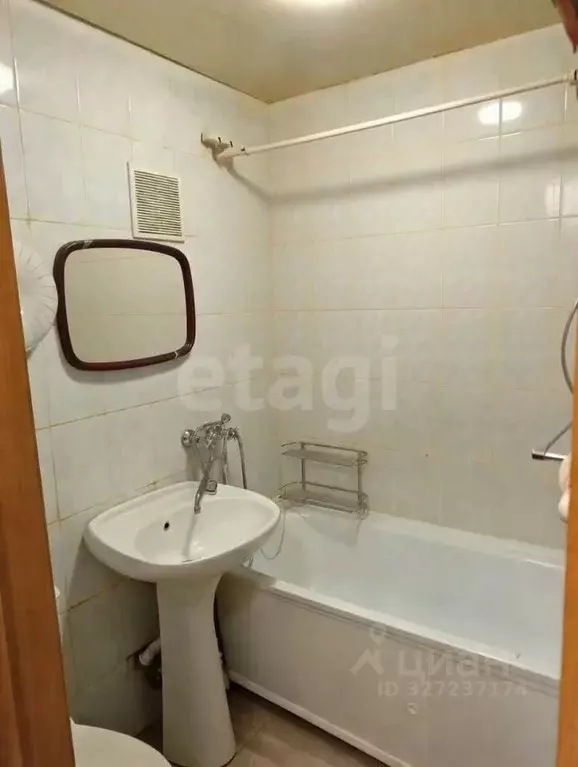 1-к кв. Липецкая область, Липецк ул. Гагарина, 45 (30.8 м) - Фото 1