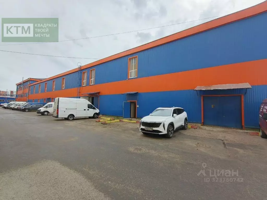 Производственное помещение в Санкт-Петербург, Санкт-Петербург, Колпино ... - Фото 1