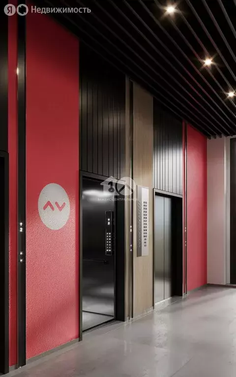 Офис (46 м) - Фото 1