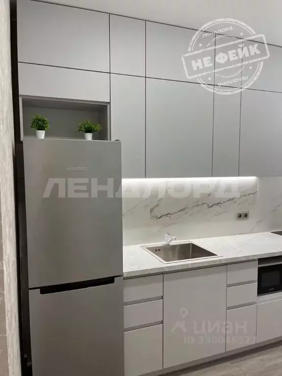 1-к кв. Ростовская область, Ростов-на-Дону ул. Ларина, 45с6 (40.0 м) - Фото 1
