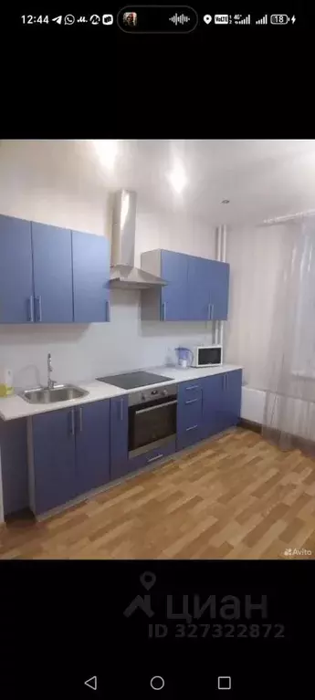 1-к кв. Нижегородская область, Нижний Новгород Кузнечиха жилрайон, ... - Фото 1