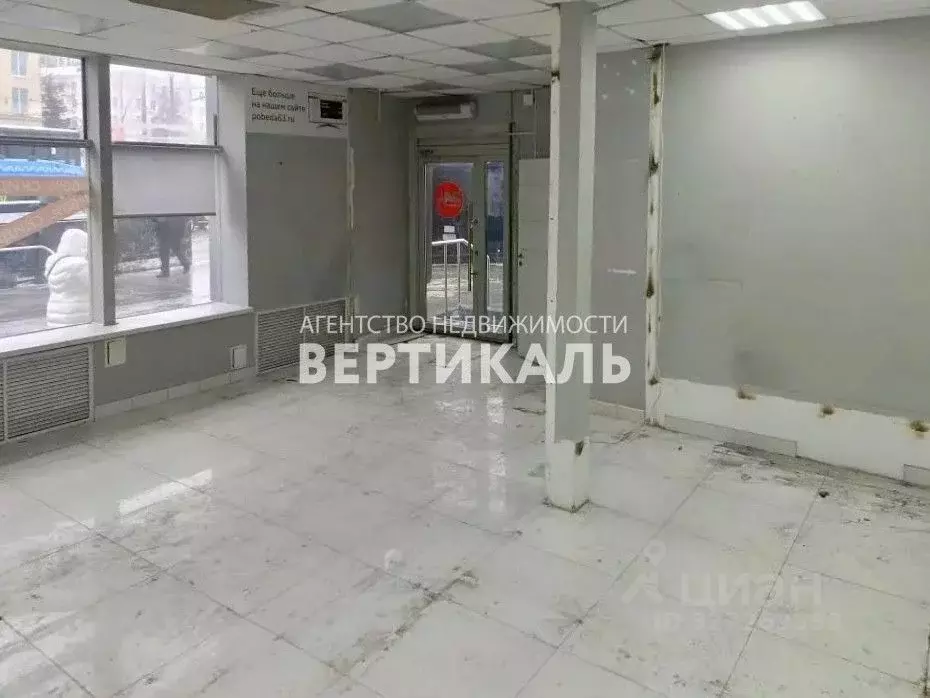 Помещение свободного назначения в Москва Хорошевское ш., 88С1 (50 м) - Фото 1