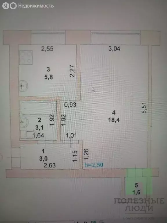 1-комнатная квартира: Йошкар-Ола, улица Рябинина, 5 (31.9 м) - Фото 1