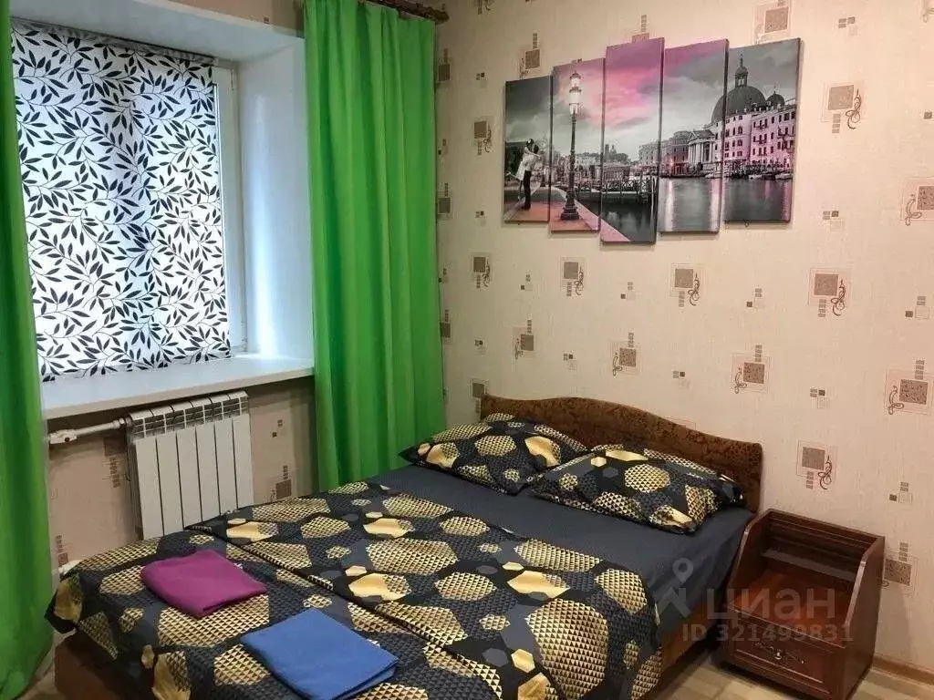 1-к кв. Коми, Воркута бул. Шерстнева, 2 (28.0 м) - Фото 1