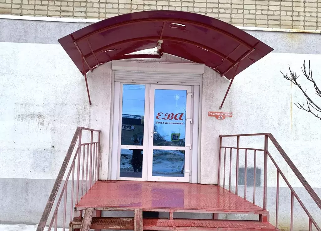 Помещение свободного назначения в Саратовская область, Ершов ... - Фото 1