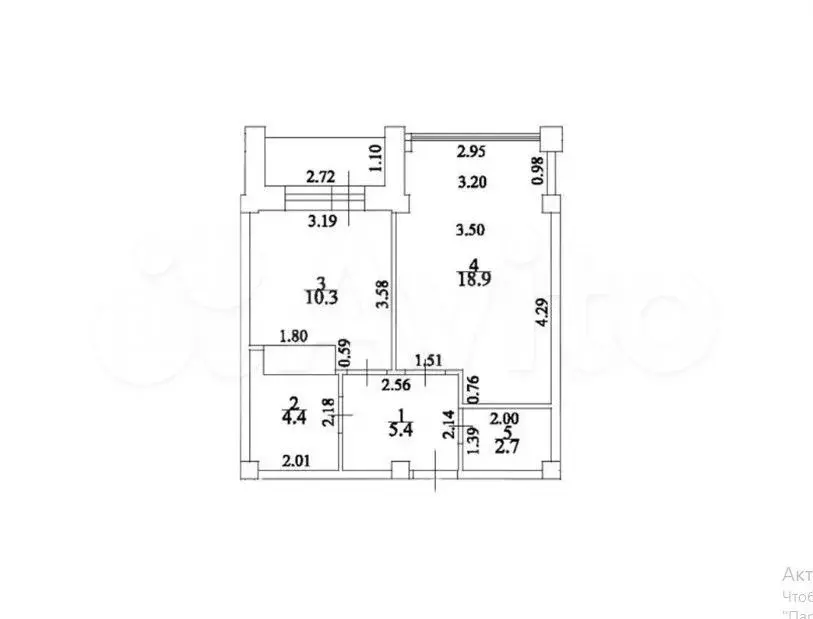 1-к. квартира, 41,7 м, 4/9 эт. - Фото 1