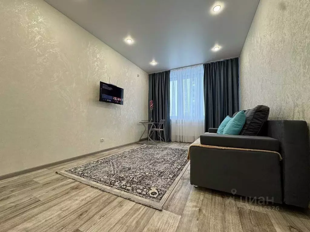 1-к кв. Татарстан, Казань ул. Александра Курынова, 5к1 (38.0 м) - Фото 1