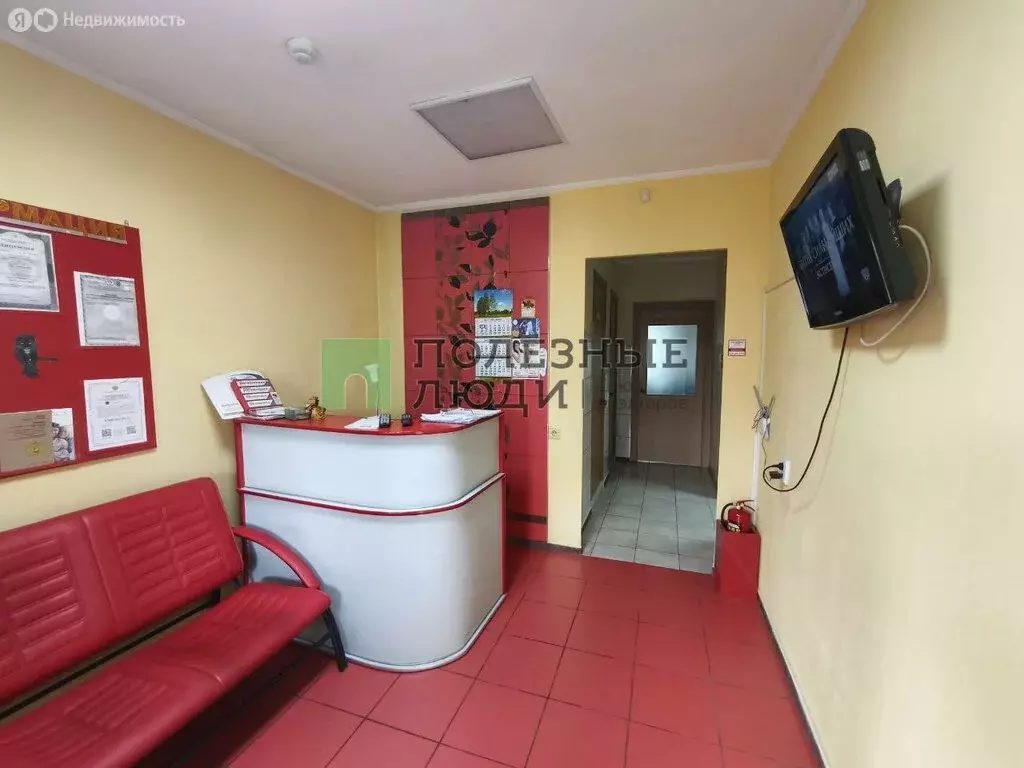 Офис (52.3 м) - Фото 1