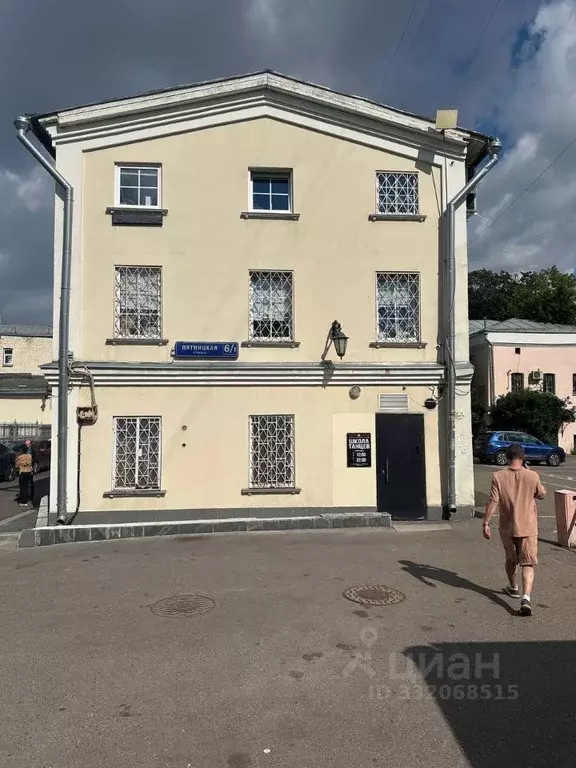 Помещение свободного назначения в Москва Пятницкая ул., 6/1С8 (96 м) - Фото 2