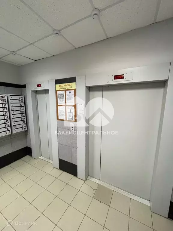 Продаётся 1-к квартира, 36 м - Фото 1