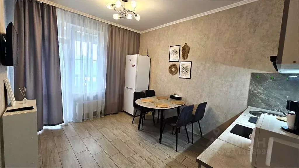 1-к кв. Московская область, Мытищи ул. Академика Каргина, 25 (44.0 м) - Фото 1