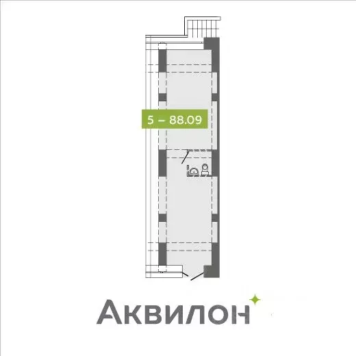 Помещение свободного назначения в Архангельская область, Северодвинск ... - Фото 0