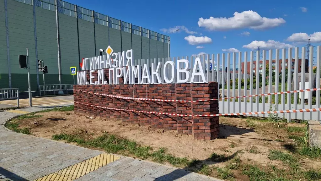 Участок в Московская область, Одинцовский городской округ, Серебряные ... - Фото 1