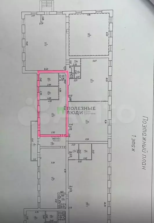 Сдам помещение свободного назначения, 81.8 м - Фото 1