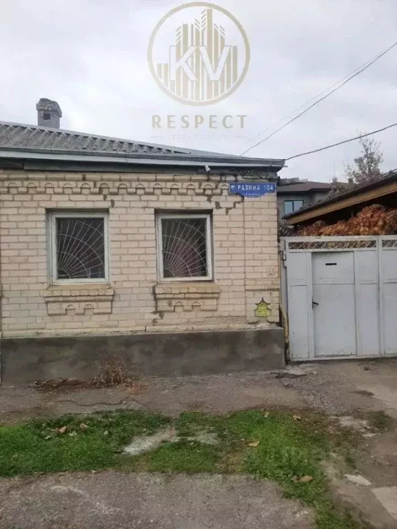 Дом в Ставропольский край, Пятигорск ул. Разина, 104 (60 м) - Фото 1