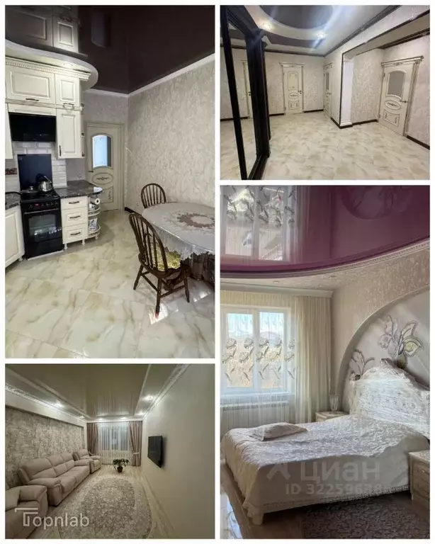 3-к кв. Кабардино-Балкария, Нальчик ул. Шарданова (93.0 м) - Фото 1