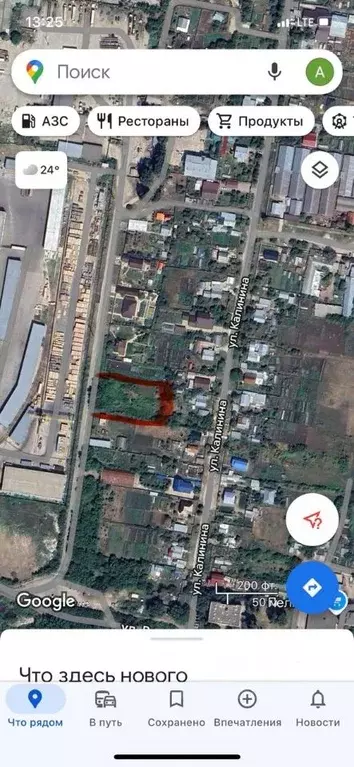 Участок в Самарская область, Ставропольский район, Тимофеевка с/пос, ... - Фото 1