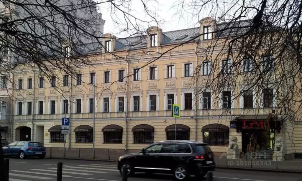 Офис в Москва Оружейный пер., 13С1 (1934 м) - Фото 0