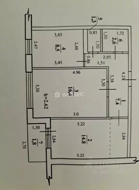 2-к кв. Башкортостан, Стерлитамак ул. Артема, 97Б (49.7 м) - Фото 1