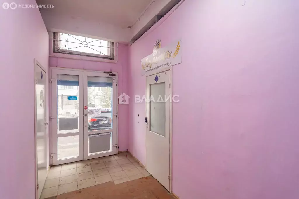 Помещение свободного назначения (14 м) - Фото 0