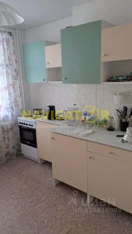 1-к кв. Башкортостан, Уфа ул. Валерия Лесунова, 4А (39.0 м) - Фото 1