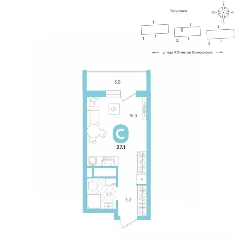 Студия Свердловская область, Екатеринбург ул. 40-летия Комсомола, 2 ... - Фото 1