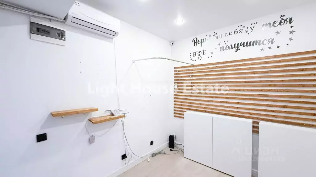 Торговая площадь в Москва просп. Вернадского, 41С1 (8 м) - Фото 2