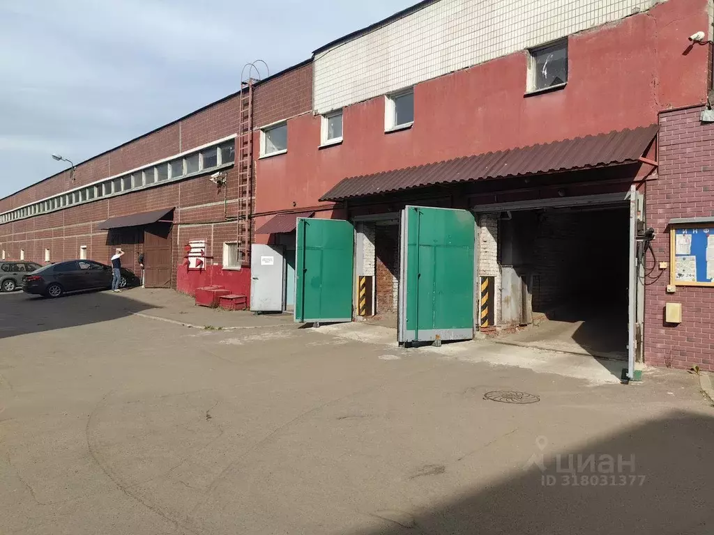 Гараж в Москва Вешняковская ул., 16Б (20 м) - Фото 0
