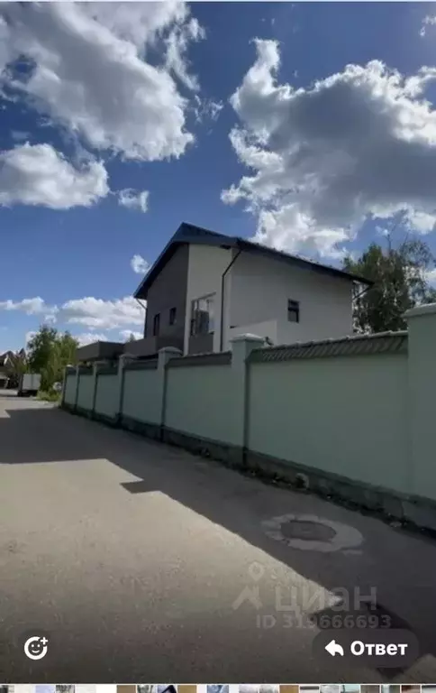 Коттедж в Москва Гавриково СНТ, ул. Соловьиная Роща (180 м) - Фото 1