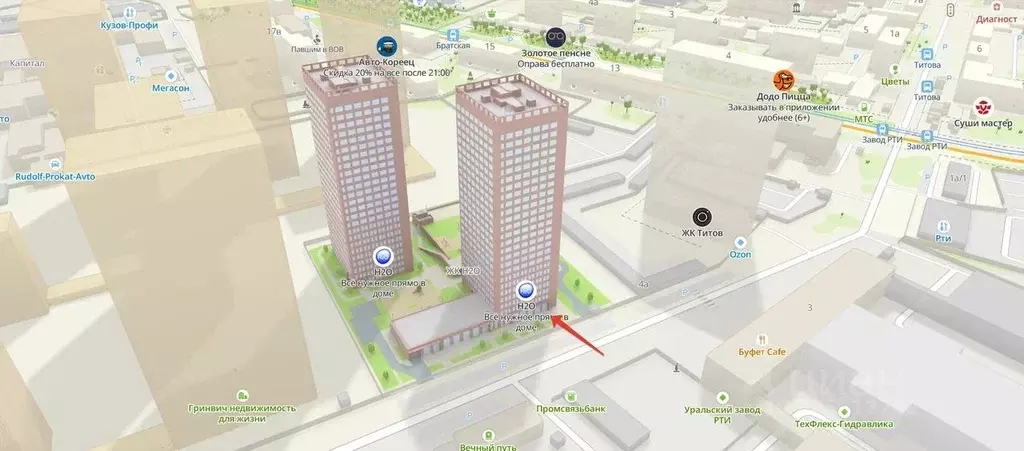 Помещение свободного назначения в Свердловская область, Екатеринбург ... - Фото 2