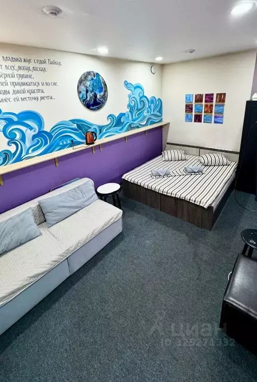 Комната Иркутская область, Иркутск ул. Терешковой, 3 (25.0 м) - Фото 1