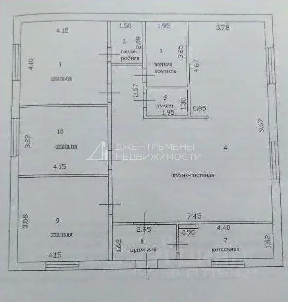 Дом в Пензенская область, Пенза ул. Владимира Квышко, 42 (134 м) - Фото 2
