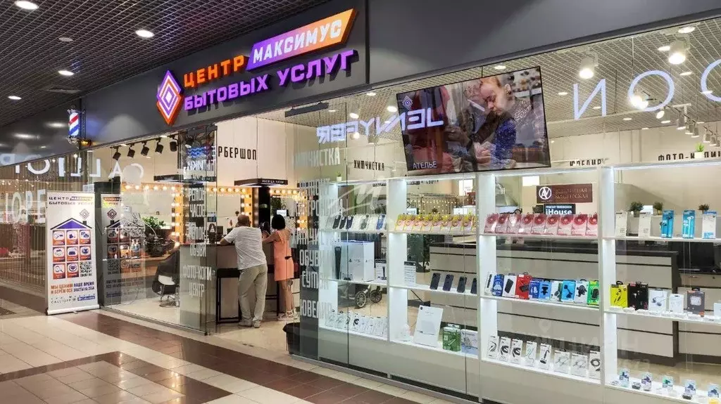 Торговая площадь в Севастополь просп. Генерала Острякова, 260 (29 м) - Фото 1