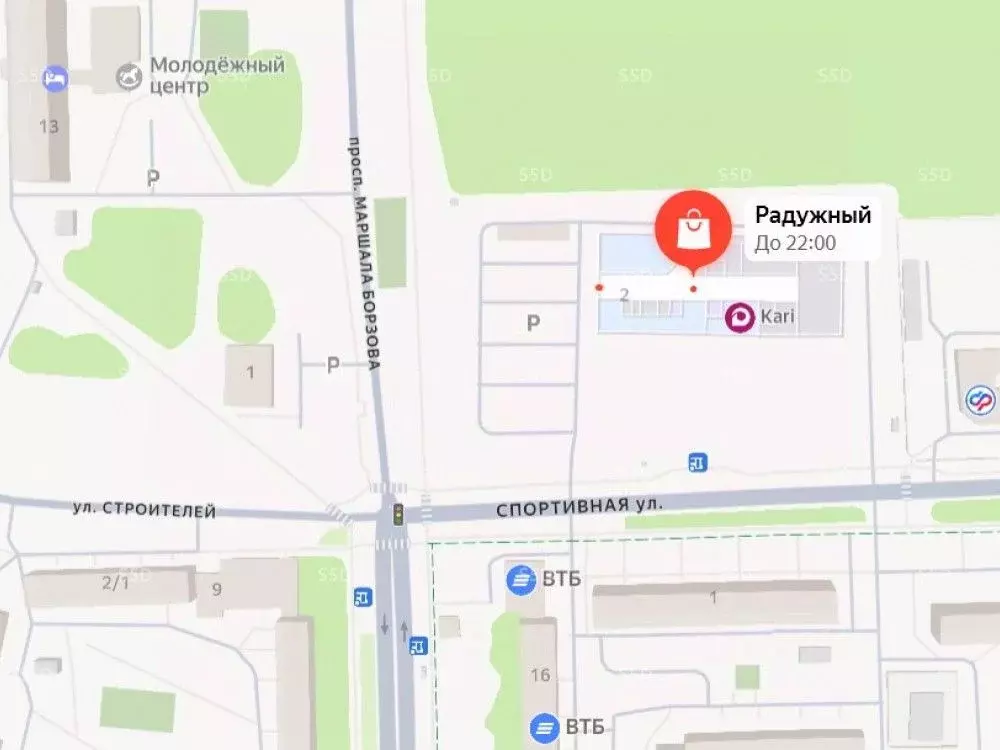 Торговая площадь в Московская область, Шатура ул. Строителей, 9 (438 ... - Фото 2