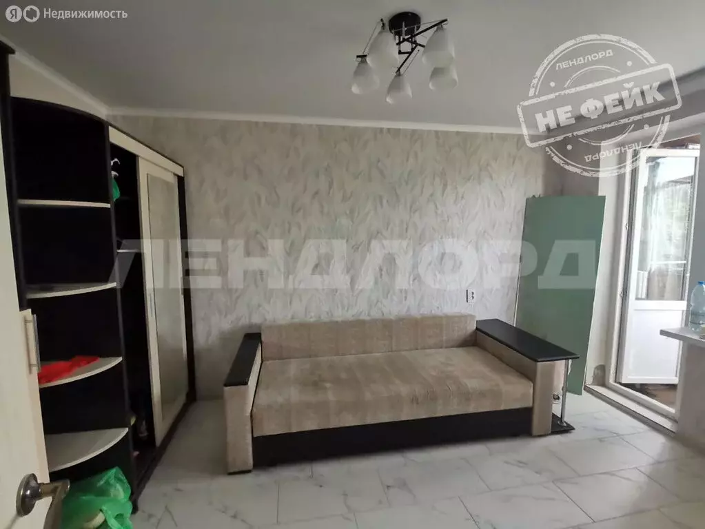 1-комнатная квартира: Ростов-на-Дону, улица Туполева, 18 (22.5 м) - Фото 1