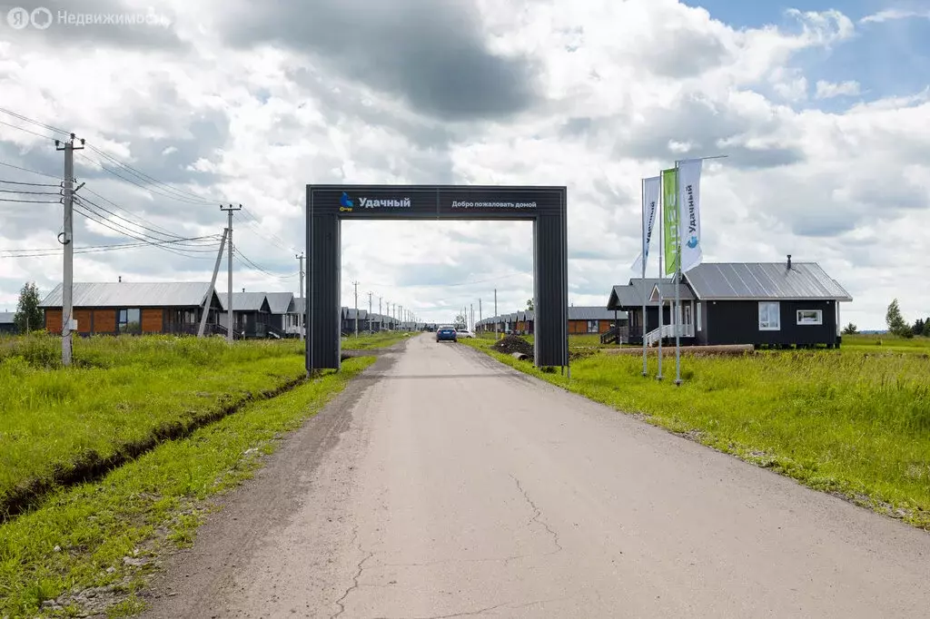 Участок в село Завьялово, Медовая улица, 3 (8 м) - Фото 1