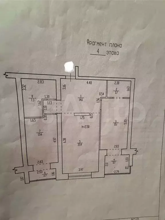 2-к. квартира, 83,5 м, 4/9 эт. - Фото 0