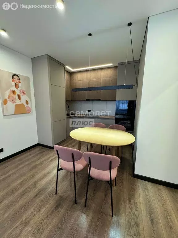 3-комнатная квартира: Ижевск, улица Шишкина, 20к2 (65.9 м) - Фото 1