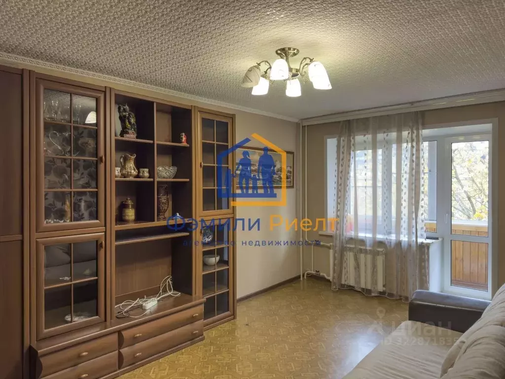 2-к кв. Калужская область, Обнинск просп. Маркса, 60 (46.1 м) - Фото 2