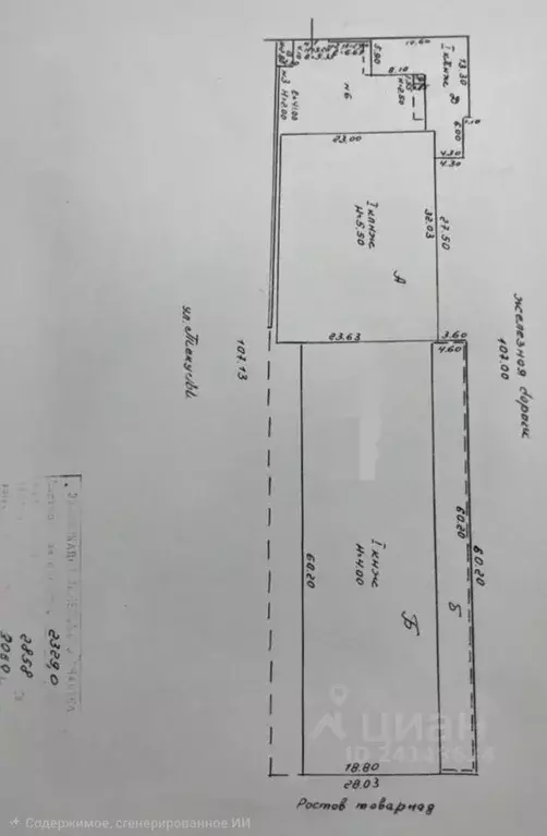 Производственное помещение в Ростовская область, Ростов-на-Дону ул. ... - Фото 2