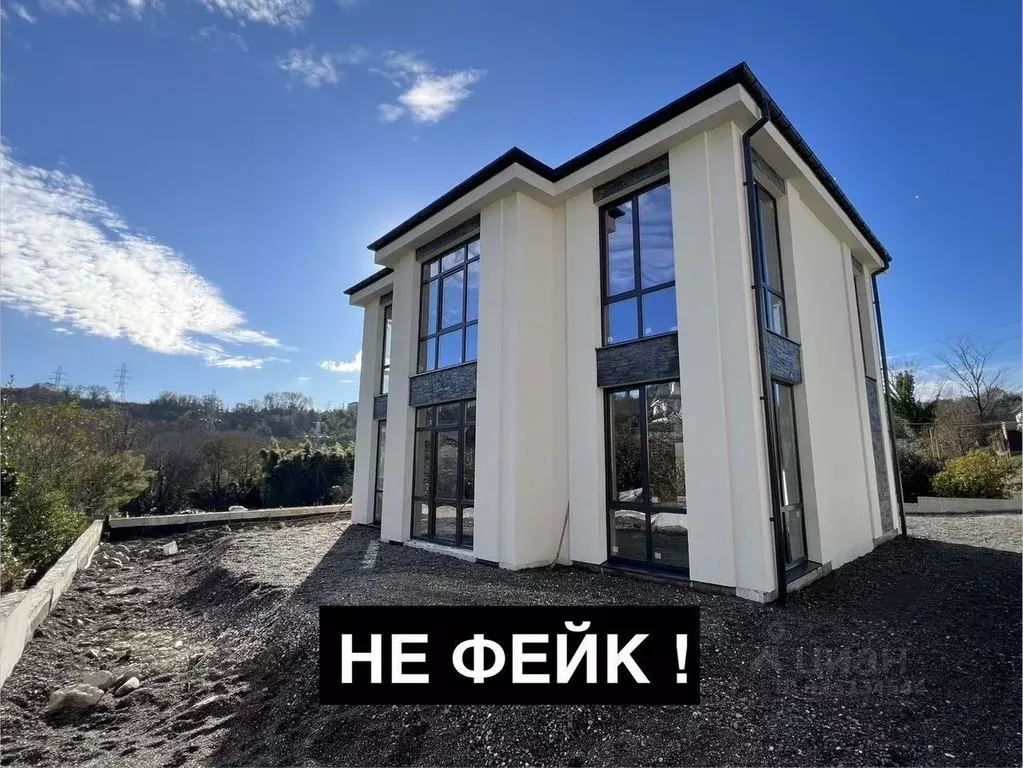 Дом в Краснодарский край, Сочи городской округ, с. Черешня ул. ... - Фото 1