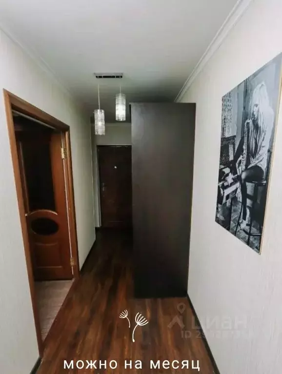 4-к кв. Северная Осетия, Владикавказ Московская ул., 55к1 (78.0 м) - Фото 1