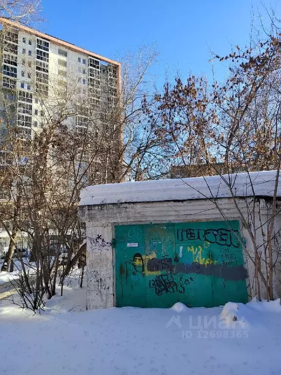 Гараж в Челябинская область, Челябинск ул. Воровского, 26а (17 м) - Фото 0