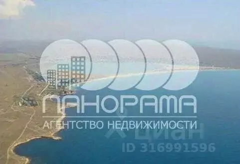 Участок в Краснодарский край, Анапа муниципальный округ, Капустин хут. ... - Фото 0